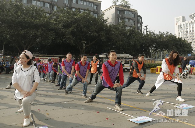 “快樂相約，凝聚你我”成都凱德·金牛第三屆春季趣味運動會